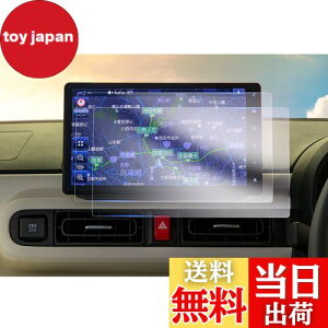 yGAFATz_Cnc NMZN-Z72DS/NMZN-Z73DS 10C` [ LoX/^tg/^g 2022N~ nmzn-z73ds یtB X^CbV [ir fBXvCI[fBI J[ir N256 N258 ԗpt