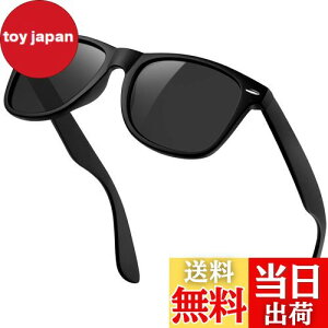 yz[KANASTAL] TOX Y fB[X Ό  X|[cTOX UV400 OJbgy RՌ ނ oCN oR hCu ^]p ւ񂱂 񂮂炷 jp(TR90