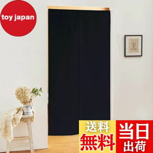 yzډB O ̂ AR[fBI J[e - PONY DANCE Ռ g i`  CeCA 72x150cm ubN