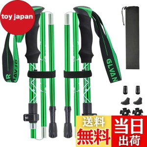 yzGlvaner gbLO|[ 2{Zbg ܂肽ݎ gbLOXebL NC~O yA7075A~ 278g 5iLk XgbN EH[LO|[ RpNg [܂ƕt