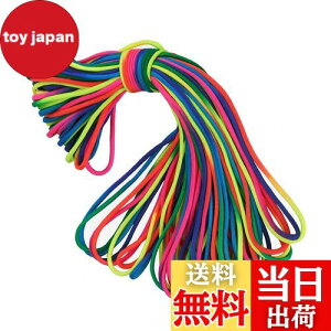 yzpR[h 2mm 29-31m Jt egp[v pV[gR[h Jt[v R[hpV[g ybg ҂ޗp |p Lv AEghAp 1{Zbg Mesanda (J