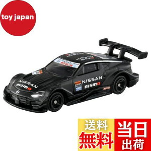 yz^Jg~[ g~J No.13 Y tFAfBZ NISMO GT500 (uX^[pbP[W) ~jJ[  3Έȏ