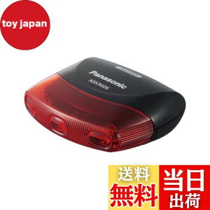 yzpi\jbN(Panasonic) LEDe[Cg ubN W65×H30×D60mm NSKR606