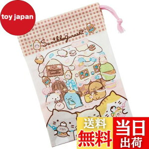 yzXP[^[ (skater) qp Rbv 21×15cm ݂R炵 َq { KB62-A