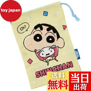 yzXP[^[ (skater) Rbv 21×15cm N񂿂 23 KB62-A