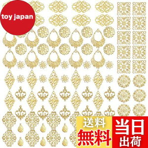 �y���������z�T���R�X ������ �p�[�c 100�Z�b�g �S�[���h �� �� �� �l�p �O�p DIY �n���h���C�h �C�������O �s�A�X ���񂴂� �r�W���[ ��� �A�N�Z�T���[ ���� �f�� (A)