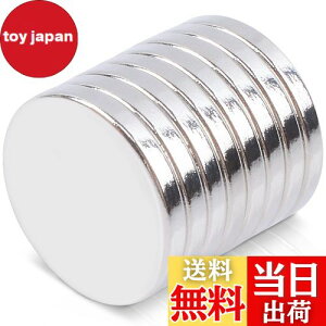 yz15 mm x 2 mm ̓}Olbg ~Վ΁Aی^ ͎΁AlIWE lIW @zCg{[hItBX①ɍH|iADIYzȊwfɎgp ɍœK 8Z