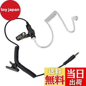 yzYNIBST ACR/ACR/g[Ή CJCz vOa3.5 NA`[u nfB@p Xs[J}CNzp