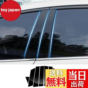 yzFucaten K g^ V^nA[ 80n i2020N6`js[K[jbV Bs[ TChoCU[ یJo[ 8_Zbg (sAmubN)