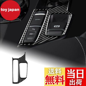 yzAIRSPEED g^ X[v GR A90 A91 MK5 2019-2022p ANZT[ AJ[{t@Co[ J[MAVtgmuplgJo[  fJ[ Toyota Supra p[c C