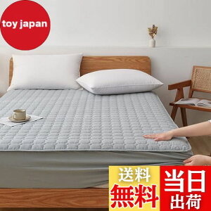 yzpbȟ^{bNXV[c Z~_u xbgpbh ~pbh - [UO[hAbv 120x200x30cm }bgXpbh ~Jo[ I[V[YK h_j RۖhL z 