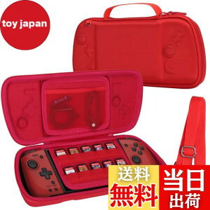 yzyAenllosi p[P[XzΉ Hori ObvRg[[ for Nintendo Switch Split Pad Pro/Compact bhiP[X̂݁j