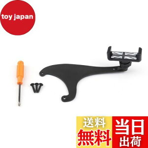 yzBruce & Shark(u[XET) ԍڃX}zz_[ ԗp X}zz_[ X}zX^h J[ gѓdb }Egz_[ 360x] ԍړdb GPS }Eg N[h z_[ X