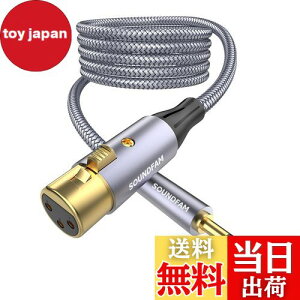 yz3.5mm to XLRCSOUNDFAM 3.5mm (IX) to XLR (X) ϊP[u AoXڑ }CNP[u ϊP[u }CNpXs[J/R\[/p[Av/e[vR[_[/gѓdb/