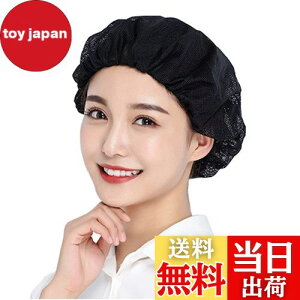 yz[Maifunn] qLbv 5Zbg Lb` qX HX Lbv ~[ Xq HiH ʋC jp ubN MZ8021-Black 5