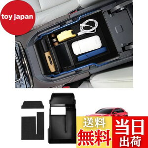 Auto Spec �}�c�_ CX-30 DM�n �R���\�[���{�b�N�X MAZDA CX30 2019�N10���` �Z���^�[�R���\�[���g���C �R���\�[���{�b�N�X �������� ���[�{�b�N�X �Ԏ��p ���� �p�[�c ���o�[�}�b�g�t�� ����~�� �J