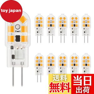 yzDiCUNO G4 LEDd 1.5W 20W`nQd 180lm dF 2700K F Ra98+ Lz AC/DC12V ȃGl 񒲌 10