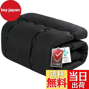 yzMatdeco |zc Z~_u I[V[Y zc 􂦂 SEKqF RۖhL h_j zc z g |ӂƂ y tďHp 1.1KG n 170x210cm ubNi12O