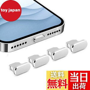 VIWIEU Lightning یLbv iPhone 14 13 12 11Mini Plus Pro Max Ή A~  ϋv hovOACgjO[d RlN^[qی WbNJo[iPhone X Xs Max Xr 8 7 6S 6 iPad mini Airpods