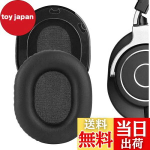 yzGeekria C[pbh QuickFit ݊ pbh I[fBIeNjJ Audio-Technica ATH-M70X wbhzɑΉ pbh C[/C[Jbv (veCU[/)