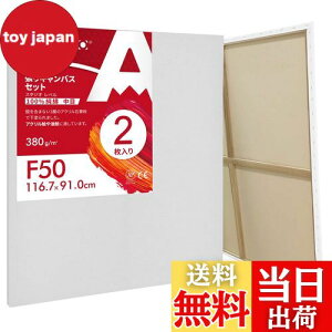 yzAUREUO LoX Zbg F50 (116.7cmX91cm)  100Rbg 2 S Gp |pGn G p ʉEGEANp