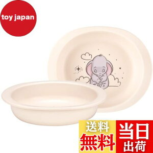 yzXP[^[(Skater) xr[H M qp 5~ R vX`bN 290ml fBYj[ _{ XP25AG-A