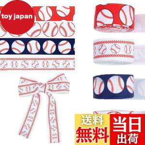 yzPH PandaHall fUC{ 싅 |e[v 20mm×20m |  bsO nhCh DIY v[g Mtgp DIYNtg\[CO g{