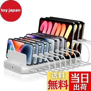 yzAlxum 60W USB [dXe[V10*USB A|[g5-8䓯[d 5V 2.4A PSEF؍ X}[gIC 10[ d؂\ Android/iPhone/iPad/kindle/^ubg/X}z/PSPΉ zCg-[