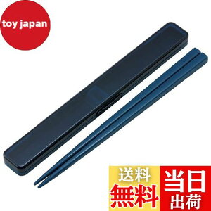 yzXP[^[(Skater)  21cm  Zbg R ~bhiCgu[ lp j ABC45AG-A