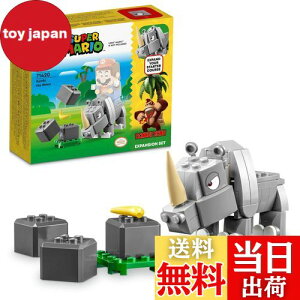 yzS(LEGO) X[p[}I ! TC̃r 71420  ubN v[g ` j̎q ̎q 7 ~