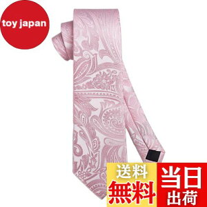 yz[HISDERN] yCY[ lN^C `[t Zbg Y sN  ԕ sN rWlX lN^C  񎟉 w Ǝ hv[gHP-01