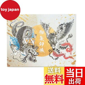 yzm{ up l_tR{ |Pbg^Cv JTCY ֕ 20|Pbg