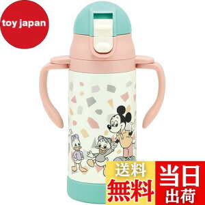 yzXP[^[(Skater)  Xg[t XeX  xr[}O fBYj[ ~bL[}EX tY g 350ml STWM3N-A