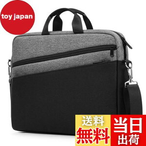 �y���������z[bagasin] �p�\�R���o�b�O 17 17.3�C���` �p�\�R���P�[�X �u���[�t�P�[�X pc�o�b�O ��e�� ���N���[�g �o�� �ʋ� �ʊw �V�����_�[�o�b�O