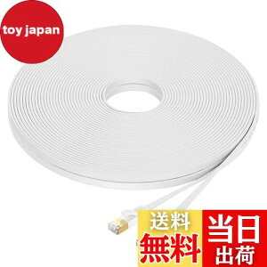 FOSTO Cat8 LANP[u 20M  40Gbps/2000MHz JeS[8  C[TlbgP[u  LP[u C^[lbg tbgP[u V[h RJ45 RlN^ MKrbgܐ܂h~ 