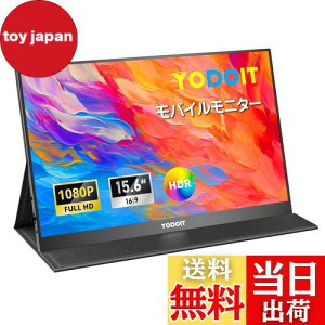 yzYodoit oCj^[ oCfBXvC |[^uj^[ y A~ MD 100sRGB VESA 15.6C` 1080P FHD Tpye-C/mini HDMI Jo[t ^ѕ֗ Xs[J[ 