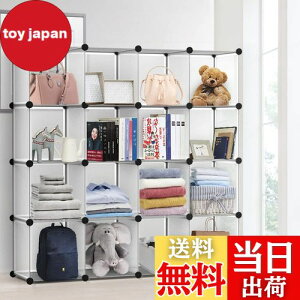 yzVacplus {I [I [bN̎[ [{bNX I[vbN ߗގ[{bNX I e gݗĎ pr ϋv ȃXy[X [֗  (}bg