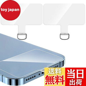 [ZXZone] Xgbvz_[ X}z Xgbvz[ pb` lbNXgbv Ot h~ | ΂߂ | 񂩂 V_[  gуXgbv iphone android X}zA