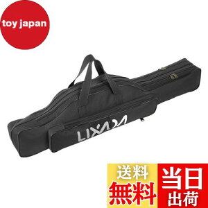 yzLixada ނpbhP[X ނpobO tBbVOobO |[^u ނ胍bh ނ c[[܃bhP[X ^bNobO 100/130/150cm (ubN, 190)