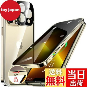 HGUTREYy`h~E|bvAbv{^z iPhone13 Pro p P[X ybNtzyXgbvz[tž^Yی 9HKX iPhone13vP[X ϏՌ A~ op[ 