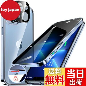 HGUTREYy`h~E|bvAbv{^z iPhone13 p P[X ybNtzyXgbvz[tž^Yی 9HKX ӂ13P[X ϏՌ A~ op[ 