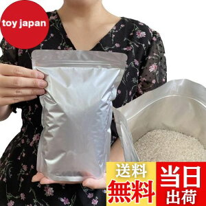 yzPERCUST ĕۑ đ 1kg  ۑe A~ Wbp[t  (①ɕۑ) `bNt Ռ (SFđ 1kgp20)