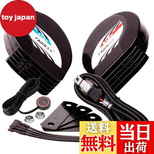 yzFARBINRpNgz[12 Vԃz[ohԃz[dJ^cz[ZbgA[n[lXtACӂ12 VԗɓKp (12V, RpNgȃz[+[n[lX