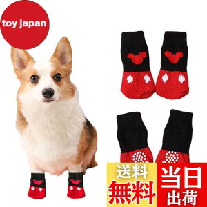 yz C 4Zbg pC ~ EȂ  \bNX ی h  ybg C rߖh~ h~  O o ^ ^ (bh, S)