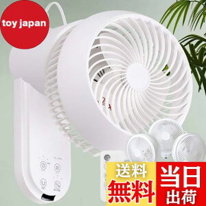 yziimono117 ߓd΍ T[L[^[ Ǌ| @ 360°㉺EU 22pt [ Ǌ| u 2way ] ^C}[ Rt zCg C Cz {戵