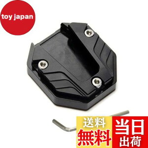 yzLIKENNY oCN ėp TChX^hv[g  hXAbvp[c ԎΉ (ubN)