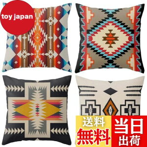 yzYunJeude NbVJo[ 60x60cm k 4Zbg    l  lCeBu IeK 􉽊w͗l _ Vv t@Xi[ CeA ƒ둕  