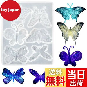 yz5WYOUKE VR[h ̌` 6 L[z_[ y_g CO u[` uXbgobȎ ݂艺t^  UVW WG[DIY | ^ 