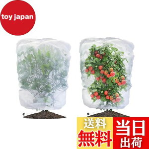 yzLIANHATA hlbg 2Zbg AیJo[ bVВ hlbg 悯Jo[ ؖ ΍ ʋC  Ap ؍͔| ؉v^[p (80*80cm)