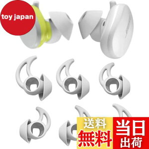 yzA-Pcas C[`bv C[s[X Bose QuietComfort Earbudsp Bose{[YSCXCzp `bv VR S/M/L 3Zbg Fit in the Case \[vXg[ 721